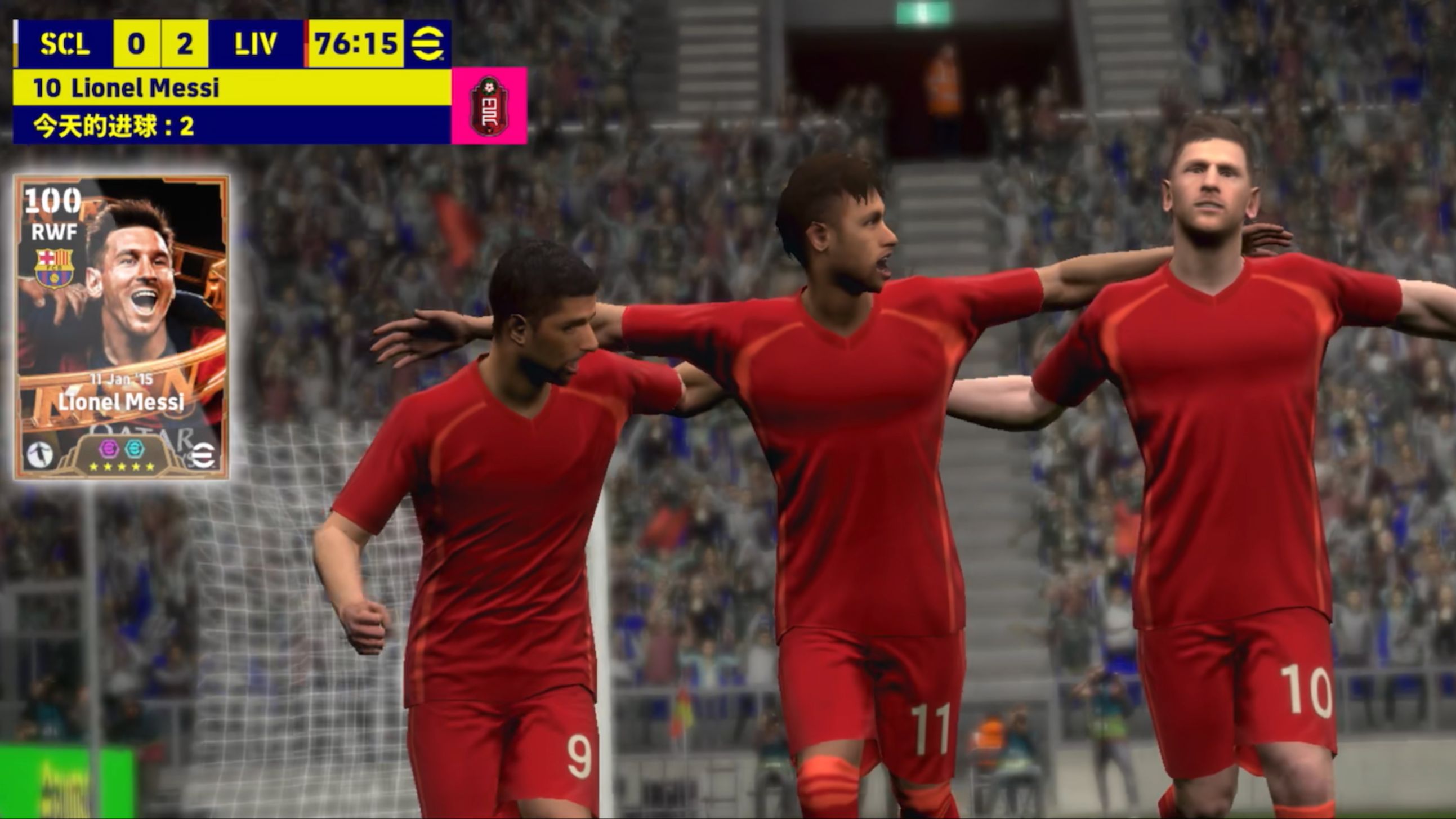 神仙对局!世界杯比赛过程堪比大片 神仙对局!世界杯比赛过程堪比大片