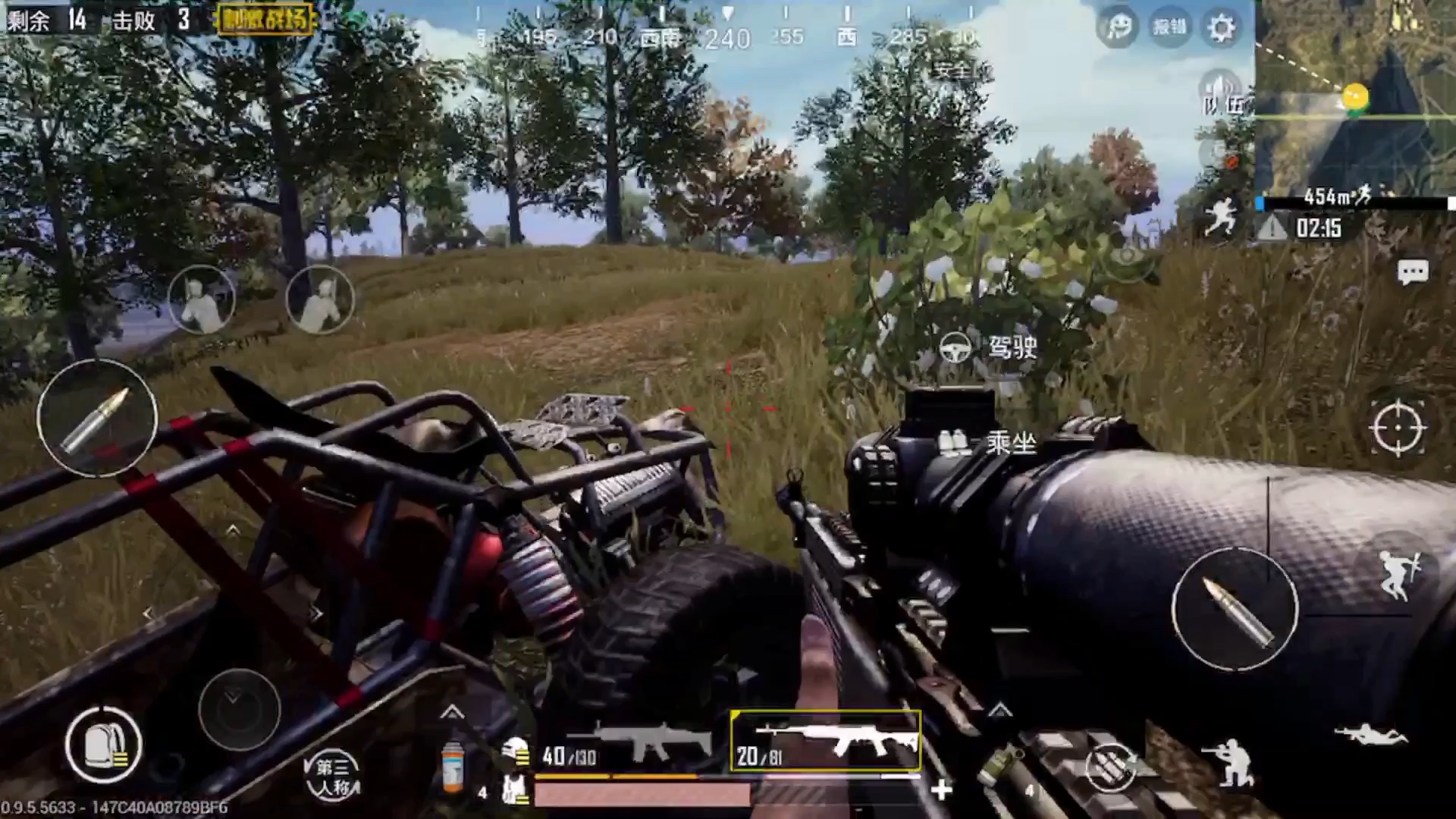 球星爆发!绝地求生赛场再现神级操作的简单介绍 球星爆发!绝地求生赛场再现神级操作的简单介绍