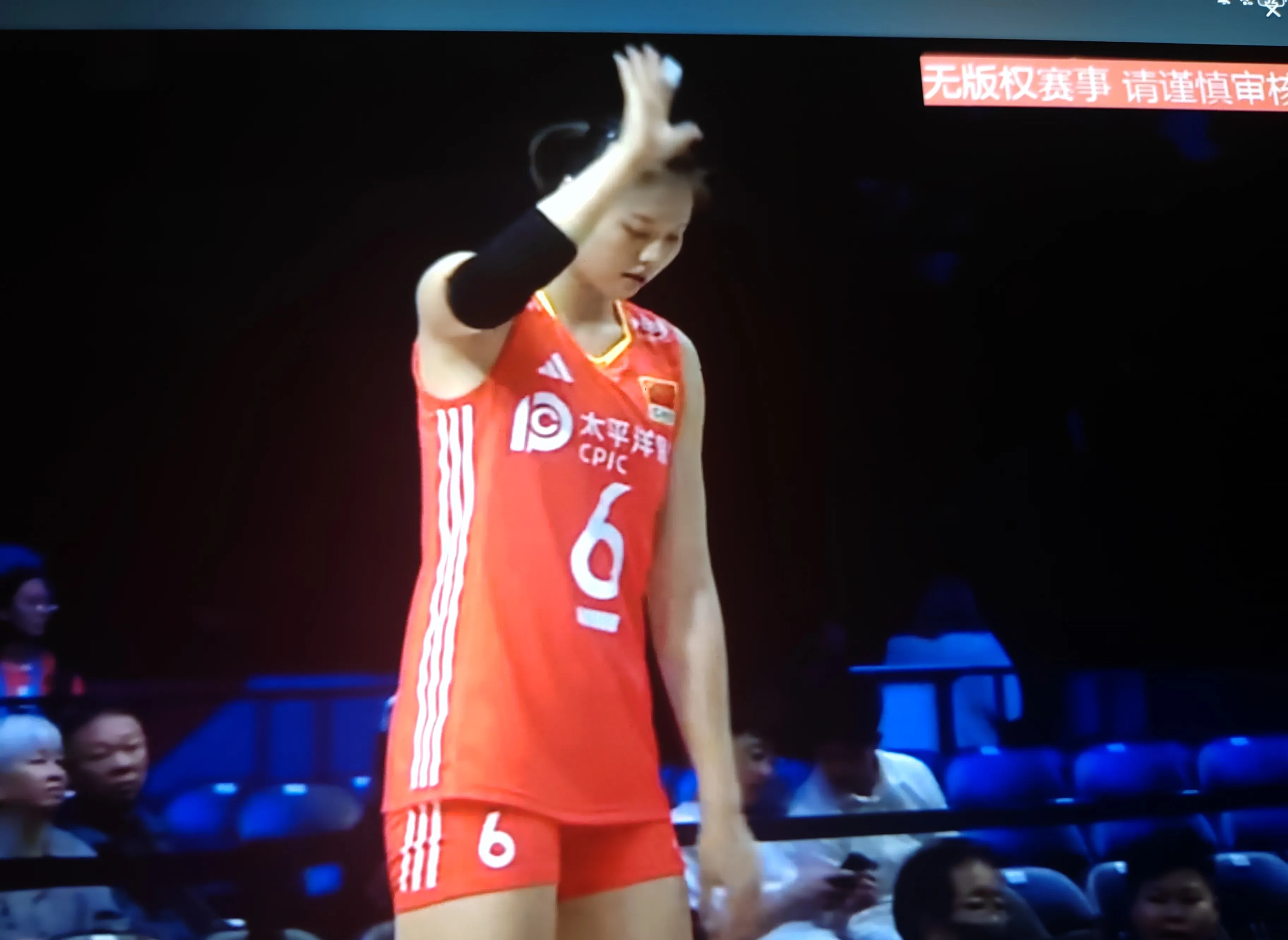 排球传奇谢幕，球迷泪洒赛场