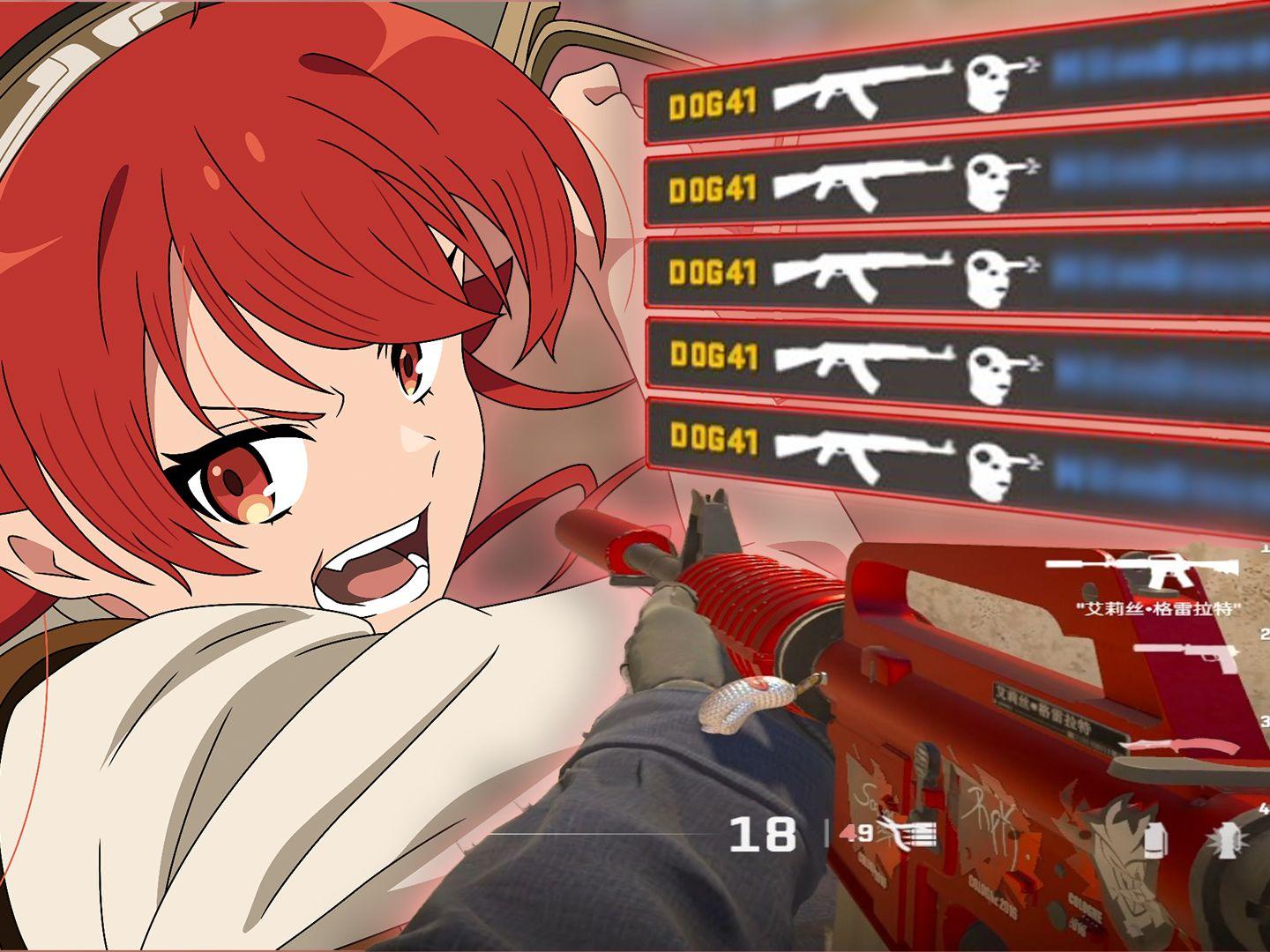 史诗对决!CS2上演极限翻盘 史诗对决!CS2上演极限翻盘