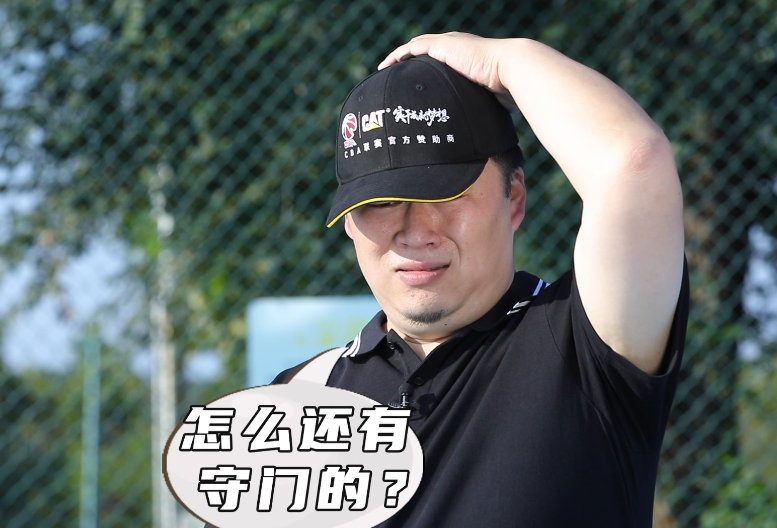 连胜势头难挡！高尔夫豪取十连胜