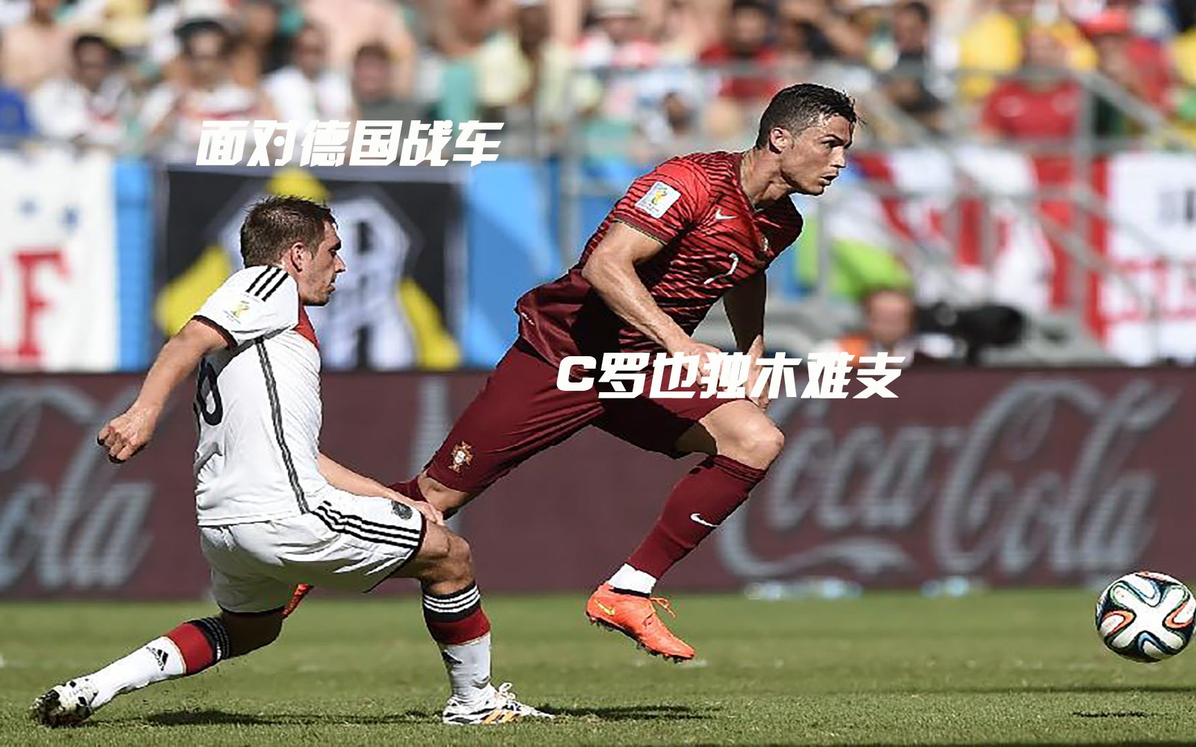 德国队完胜奥地利队，张继科扛起全队