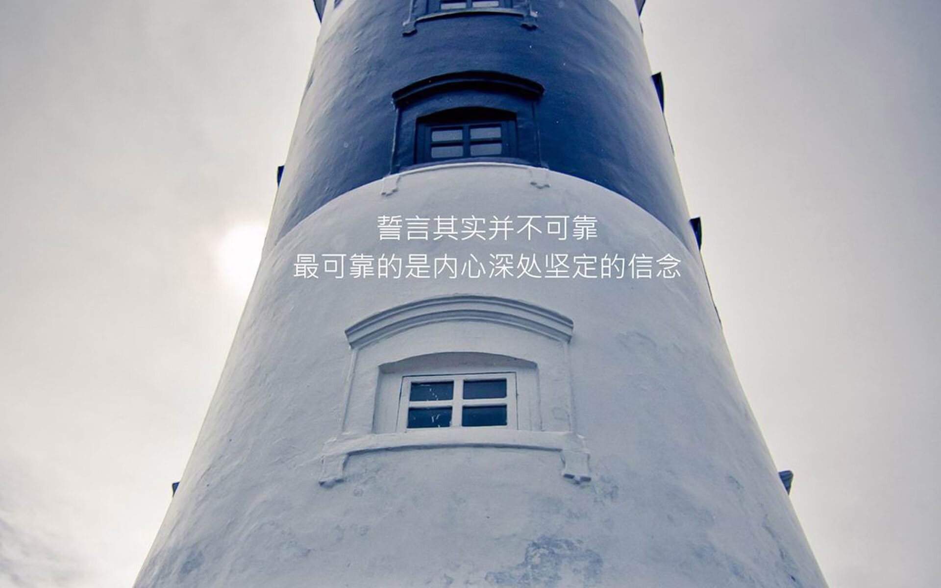 欧冠之夜，基米希的沉默与宣言