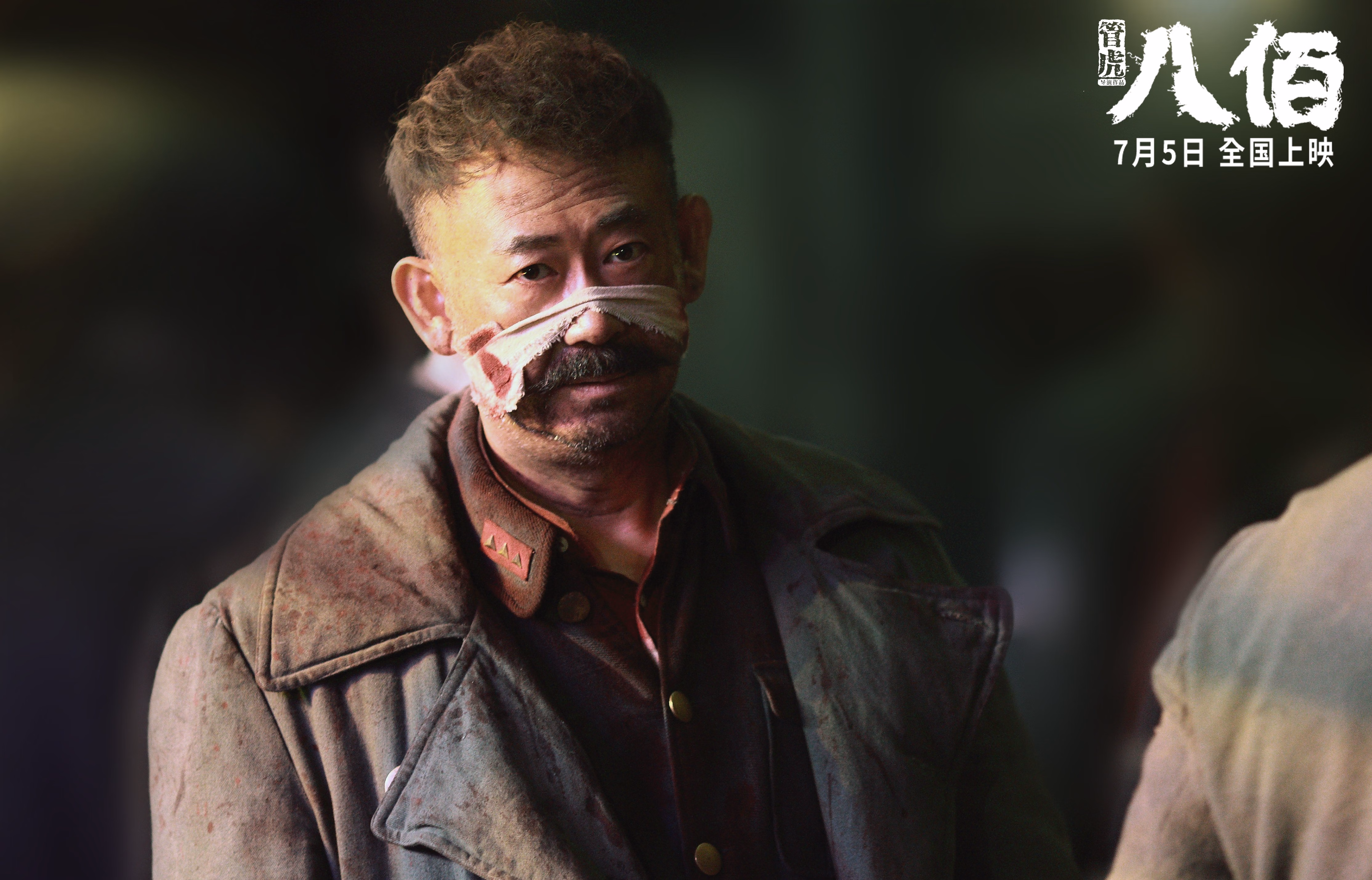 独行侠打穿掘金,布伦森关键先生表现致敬2011团队传奇