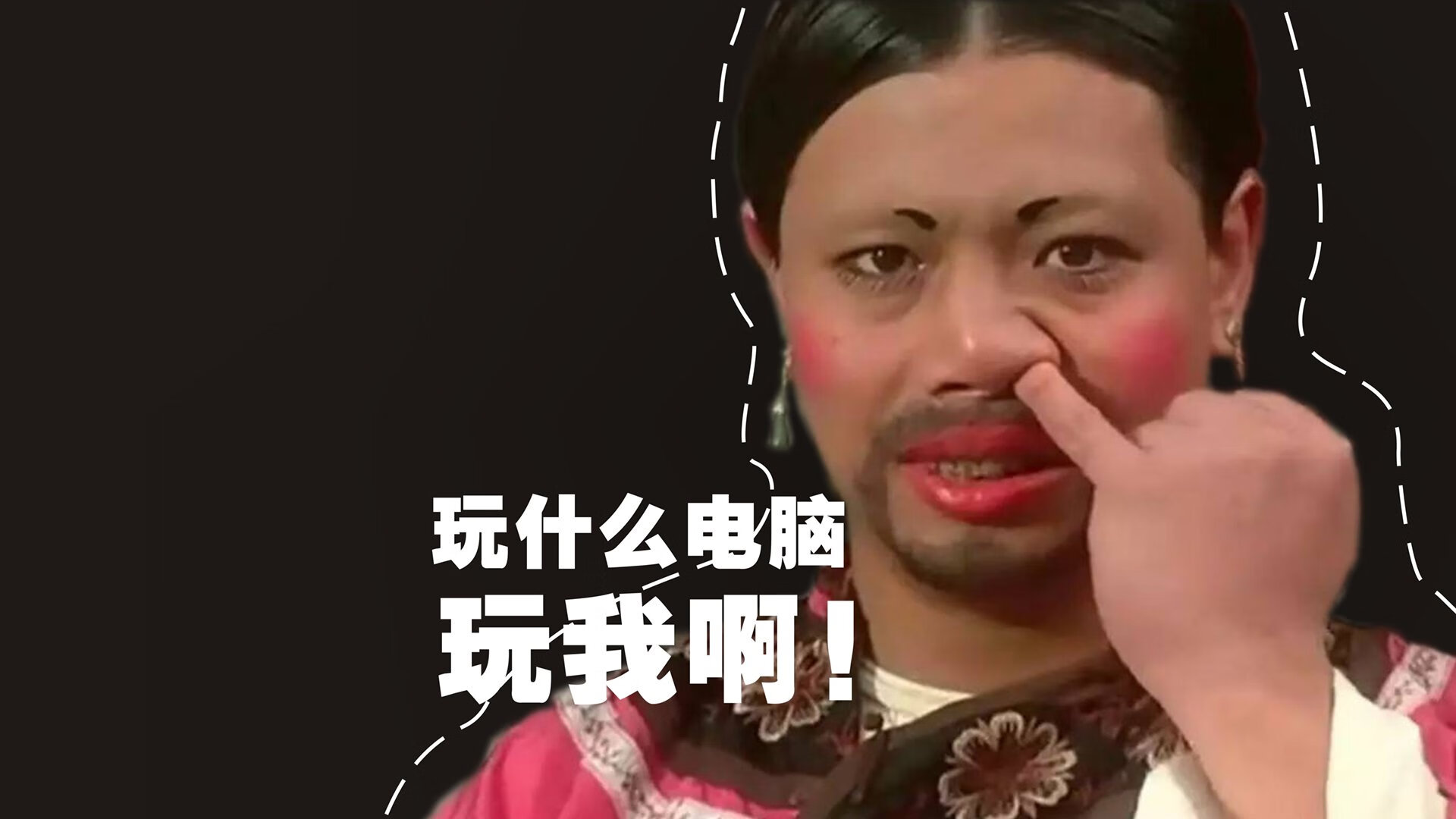 王者兑现!布克用实力打破质疑,上海队巅峰对决胜出篮网