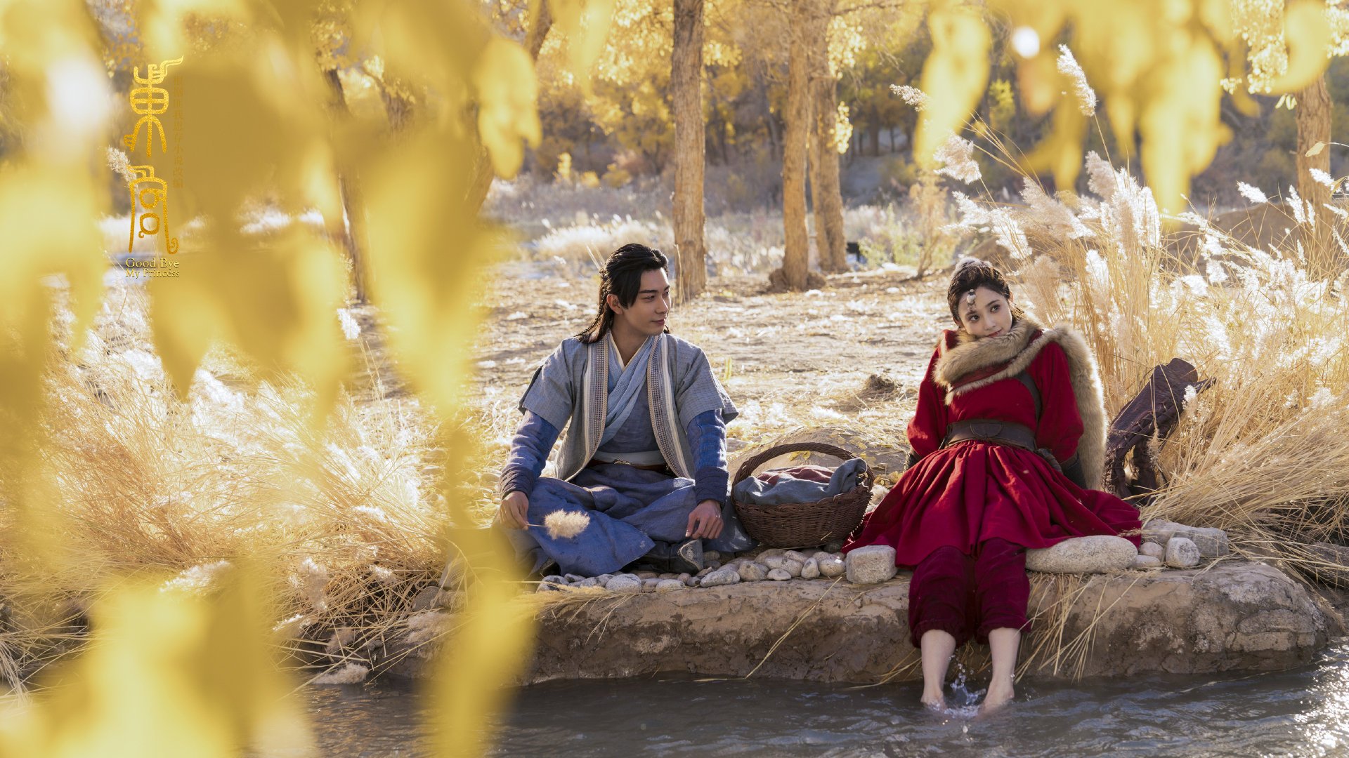 暗夜奔雷，当福克斯的足迹刻上欧冠史诗