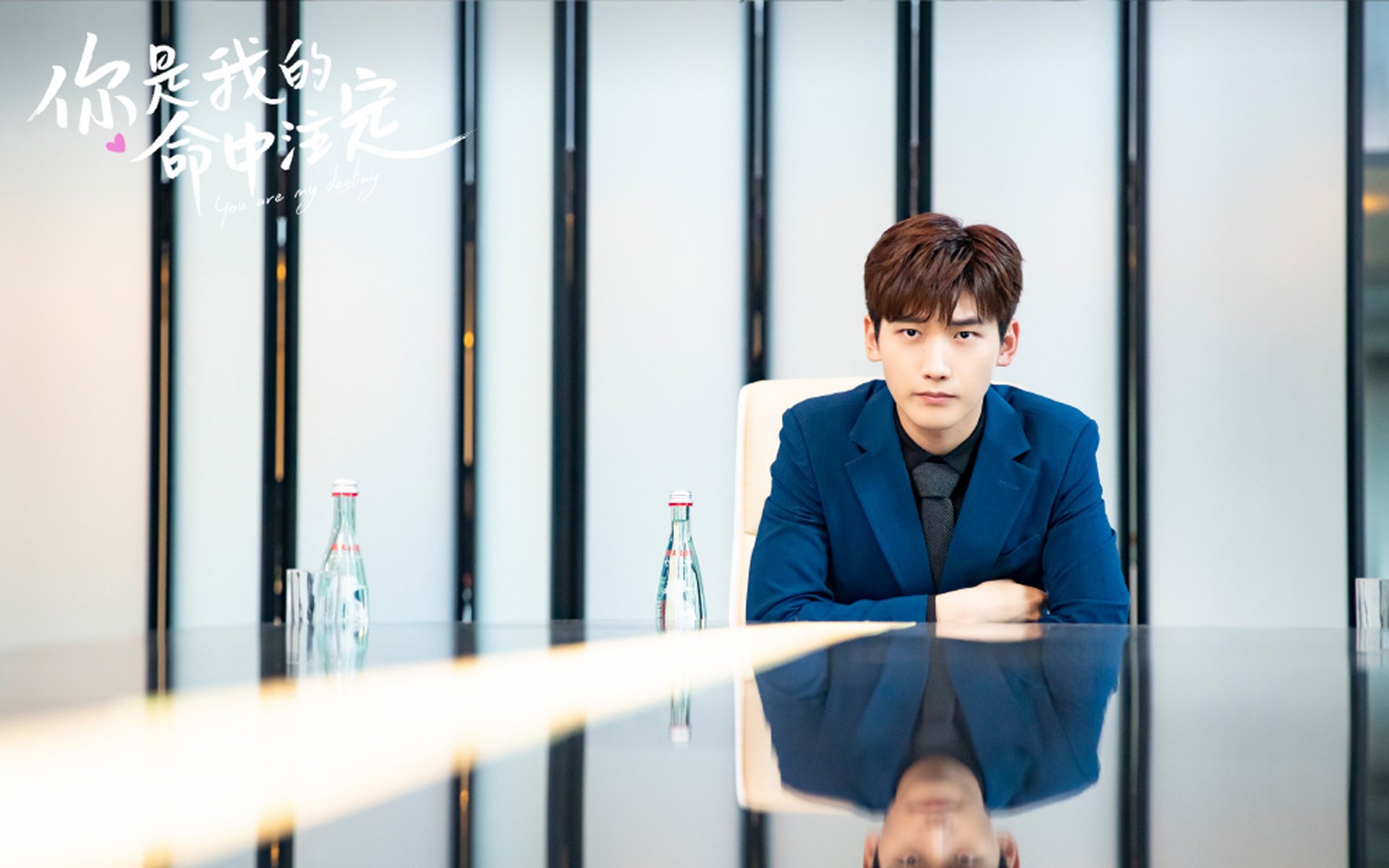 冠军基因，四十年后，一个少年在雨夜完成足球传承的闭环