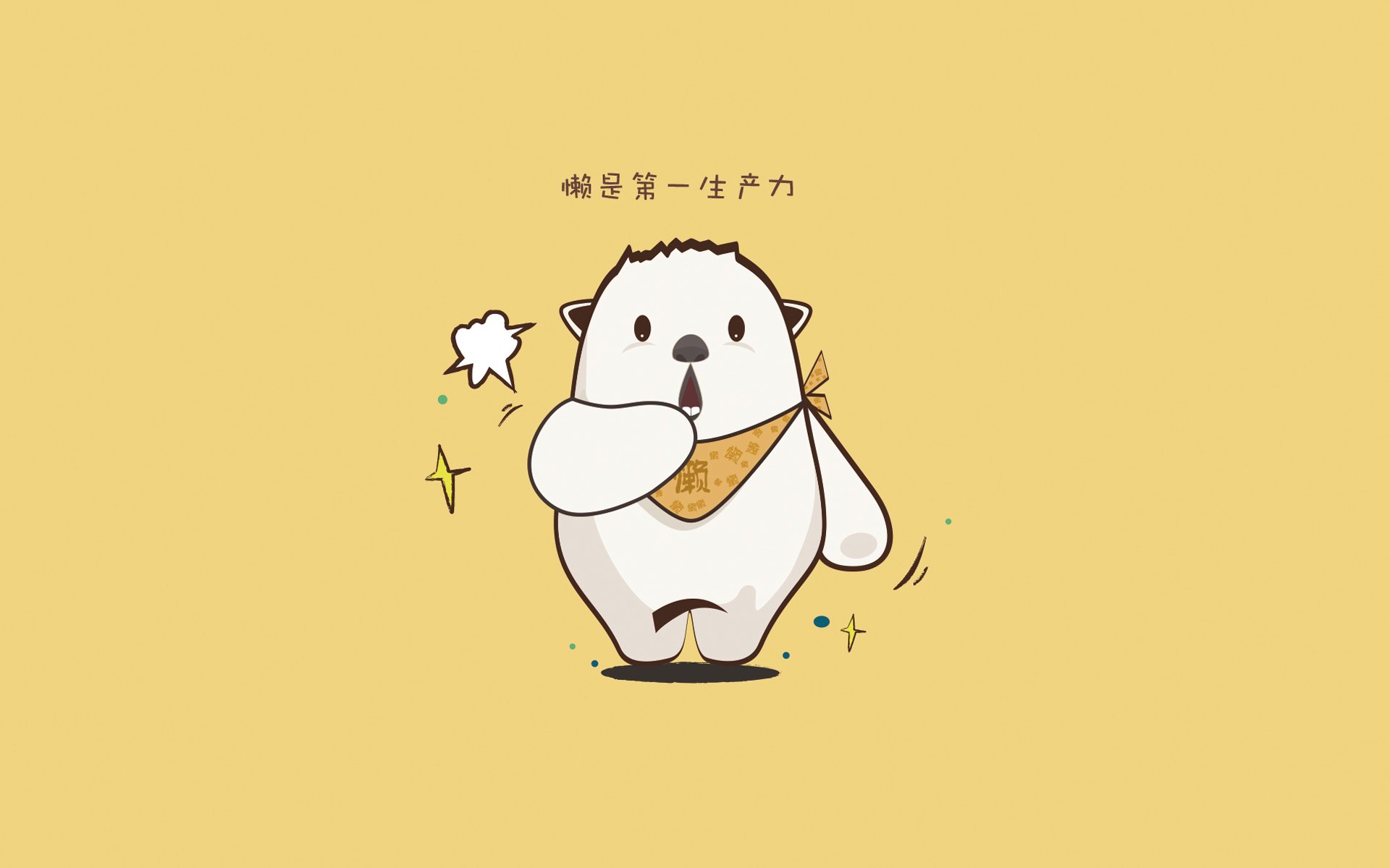 黄喜灿的火焰，照出阿森纳的裂痕