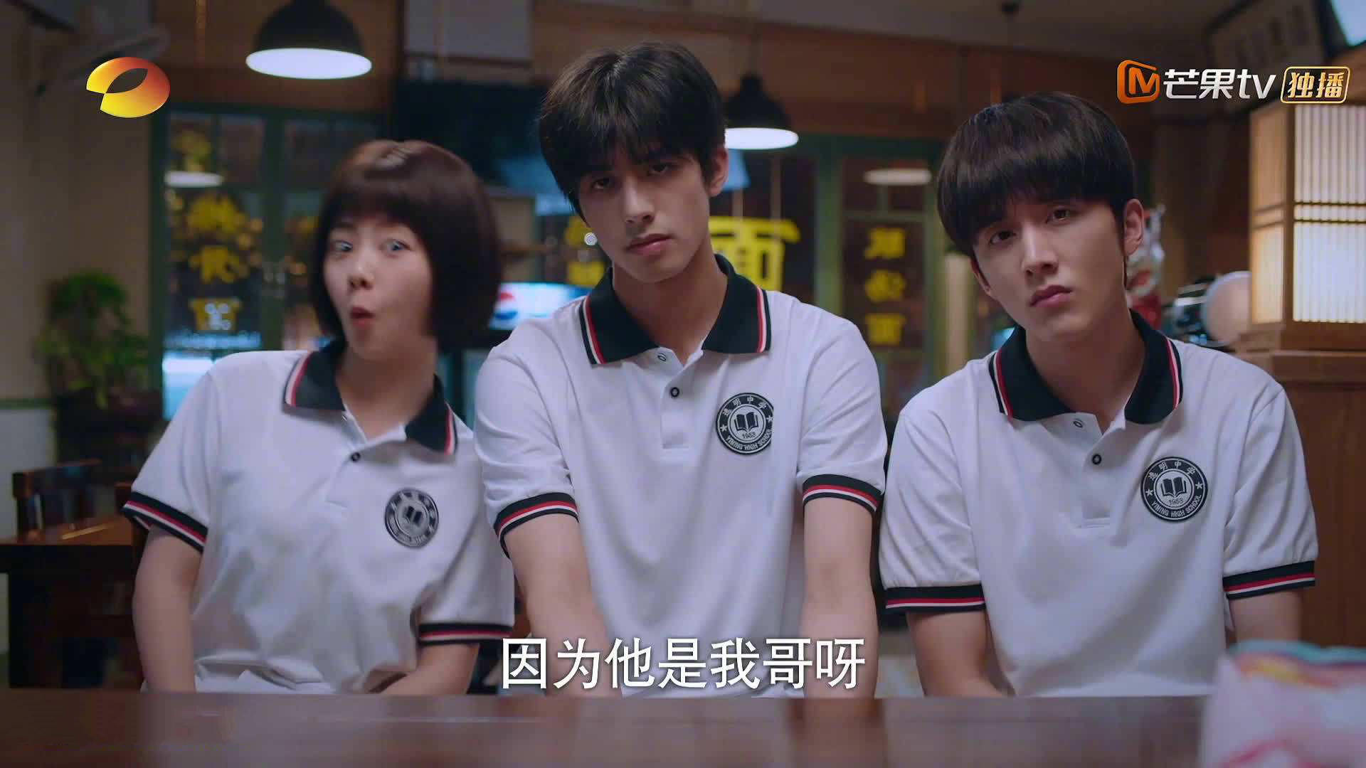 狂潮席卷明尼苏达—太阳横扫森林狼，利拉德闪耀定义巨星价值