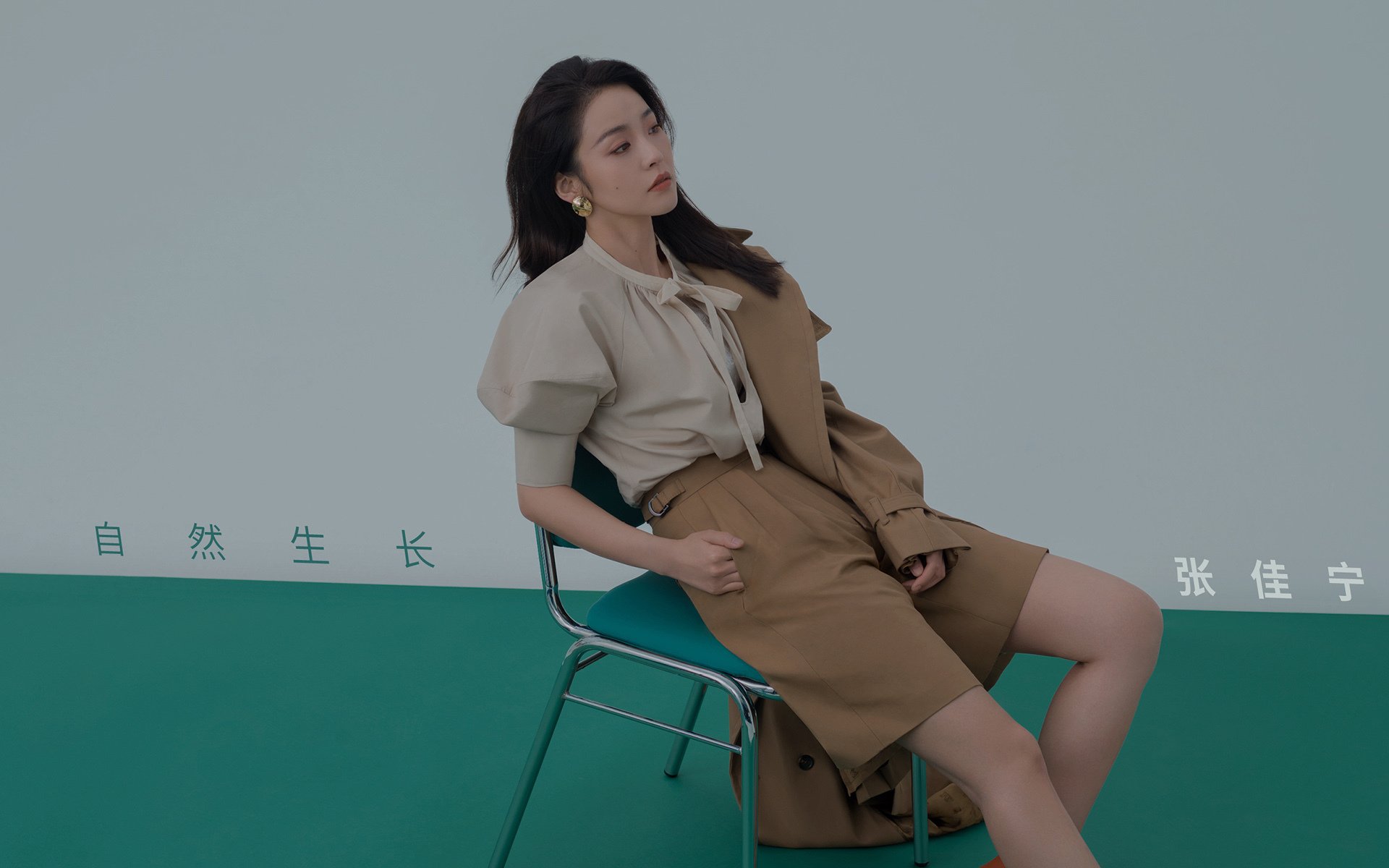 双线爆发，从切特到浙江队，竞技体育的纯粹回响