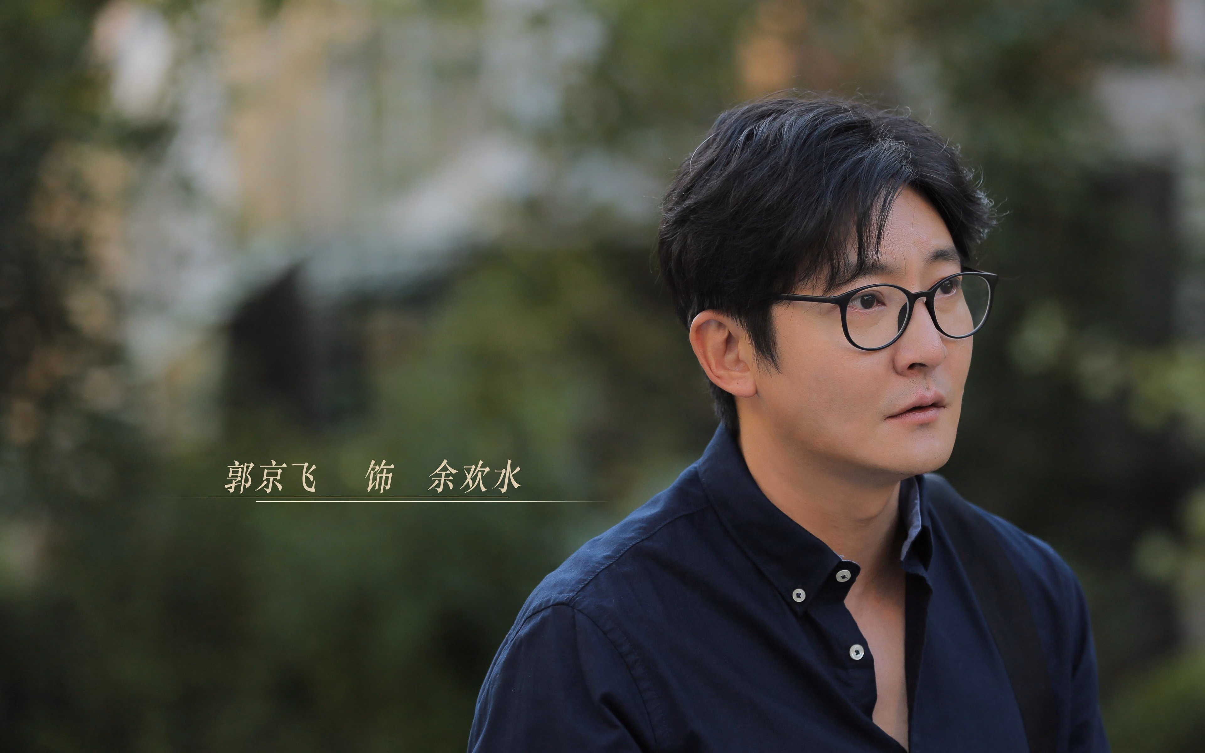 足球双响炮，三笘薰爆发助球队告捷，阿根廷压哨绝杀爱尔兰
