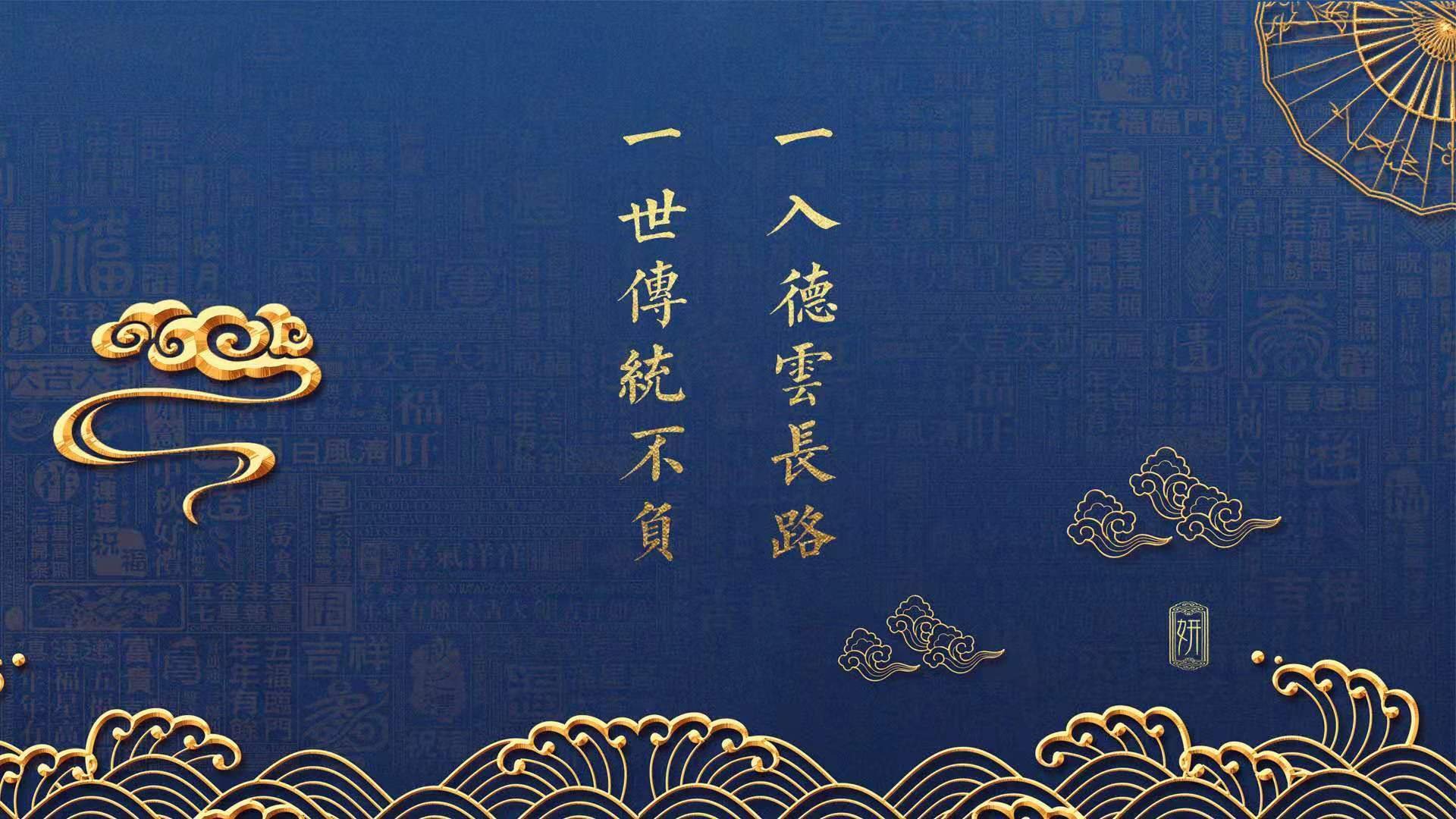 铁血战车碾碎南美坚冰,拉什福德引领德意志闪电风暴