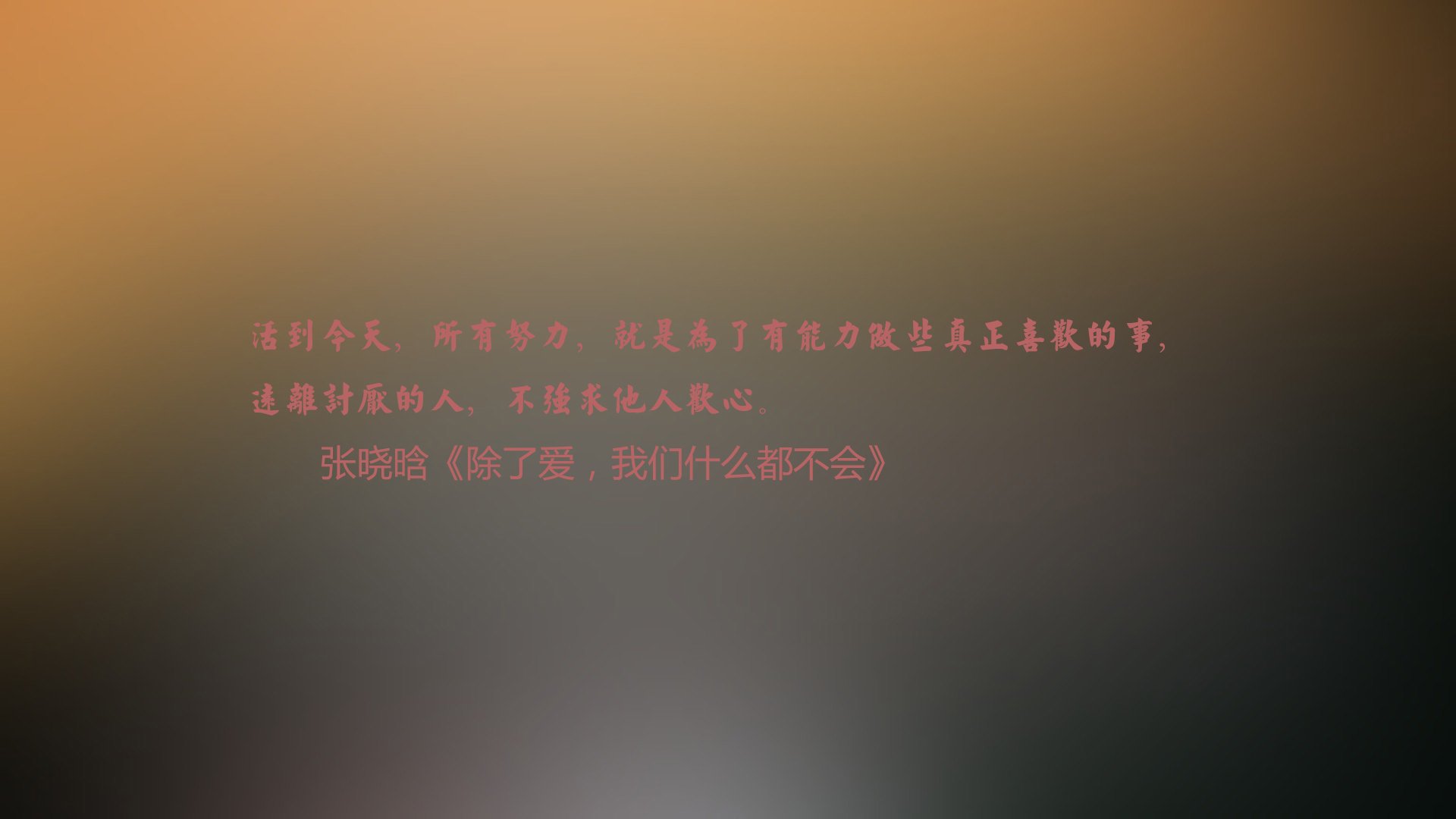 东瀛铁壁锁南澳,日耳曼尖刀破迷雾—2026世界杯D组战术博弈的唯一解答