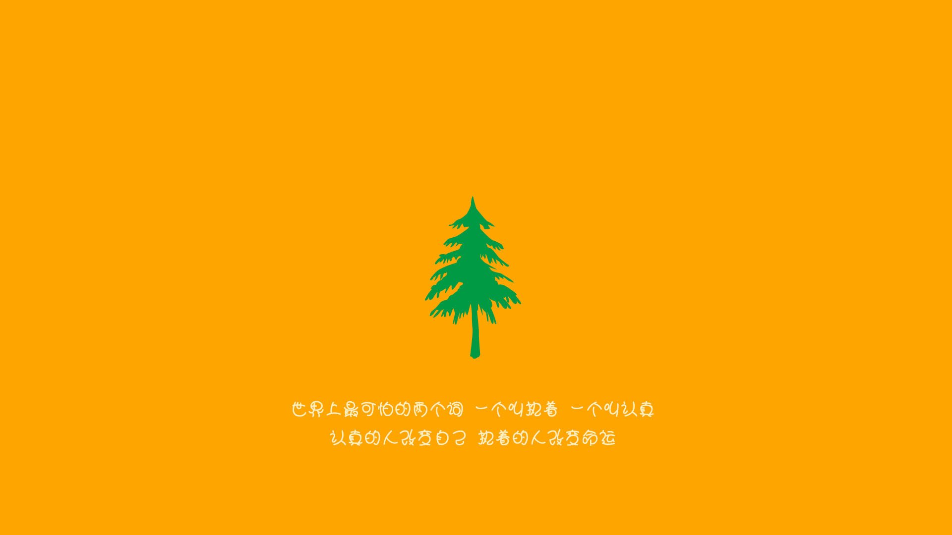极光与冰火的终极碰撞,2026世界杯G组生死战,挪威绝杀冰岛,佩德里灵魂附体