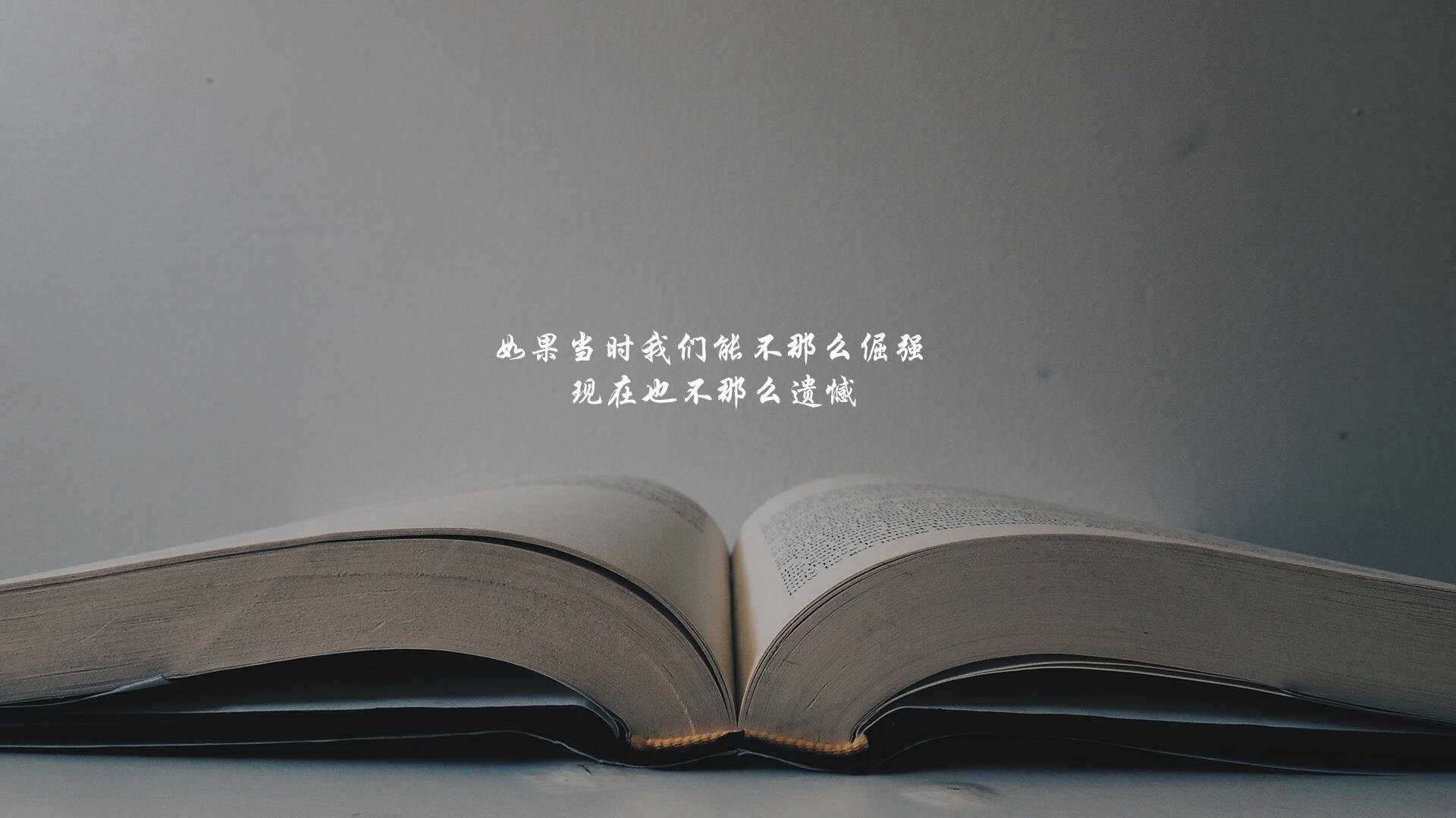 沙漠风暴与巴尔干闪电的华丽共舞,萨卡如何导演E组最流畅的攻守交响曲