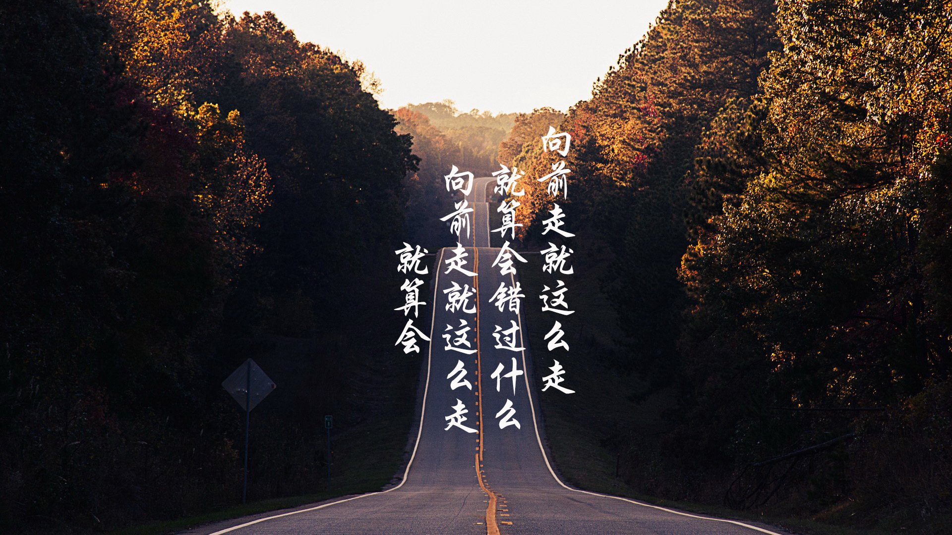 冰与火之外，月光下的异乡神，穆西亚拉如何在雷克雅未克的极夜里，为挪威写下头名密码