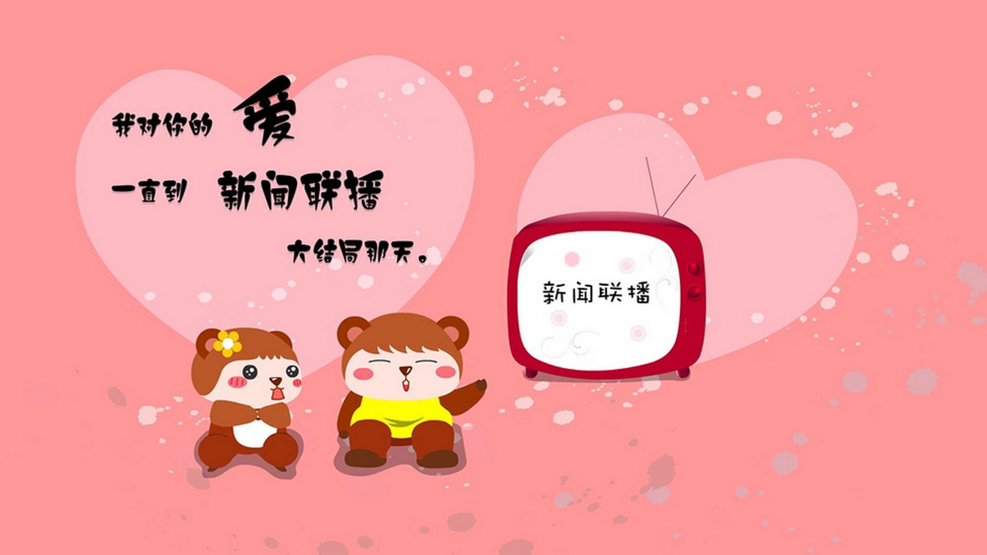 独裁者之舞，莫德里奇的最后指令与内马尔的涅槃