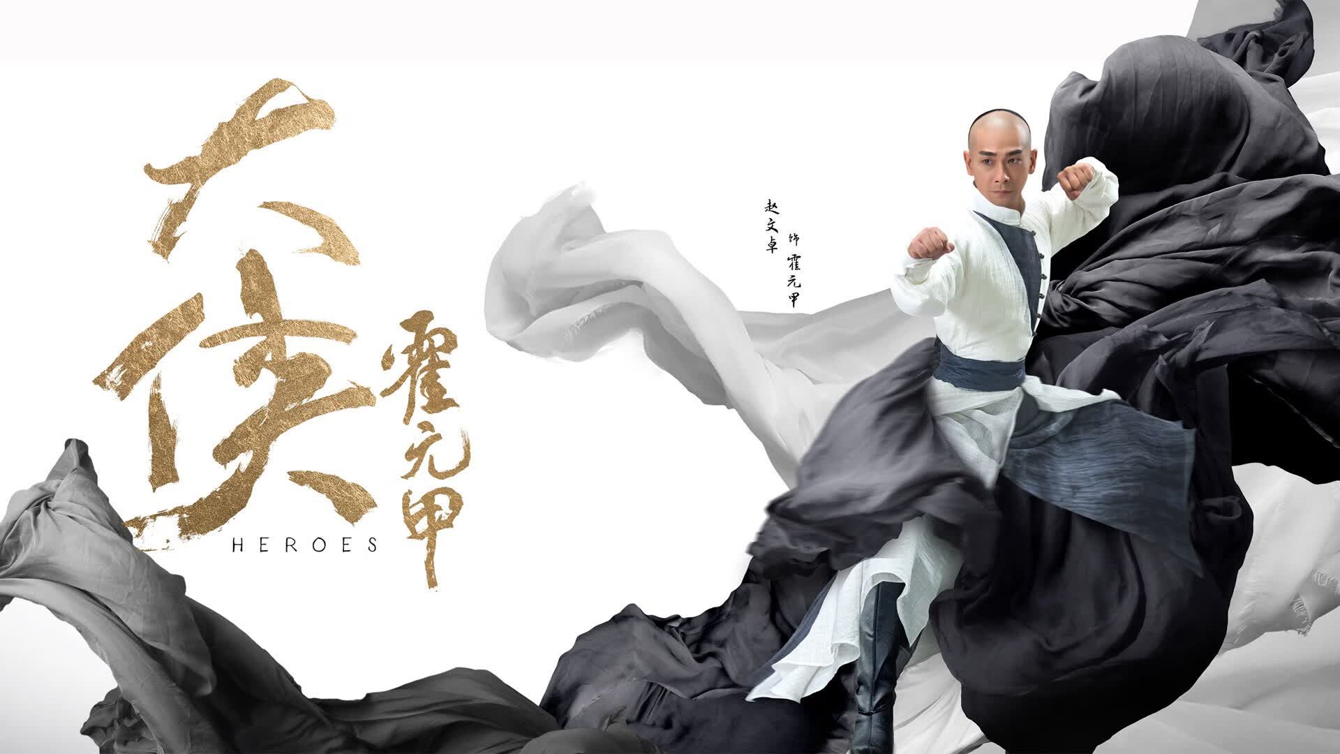 窒息压制与致命一击，2026世界杯B组关键战，泰国围攻无果，莱万多夫斯基反杀定乾坤