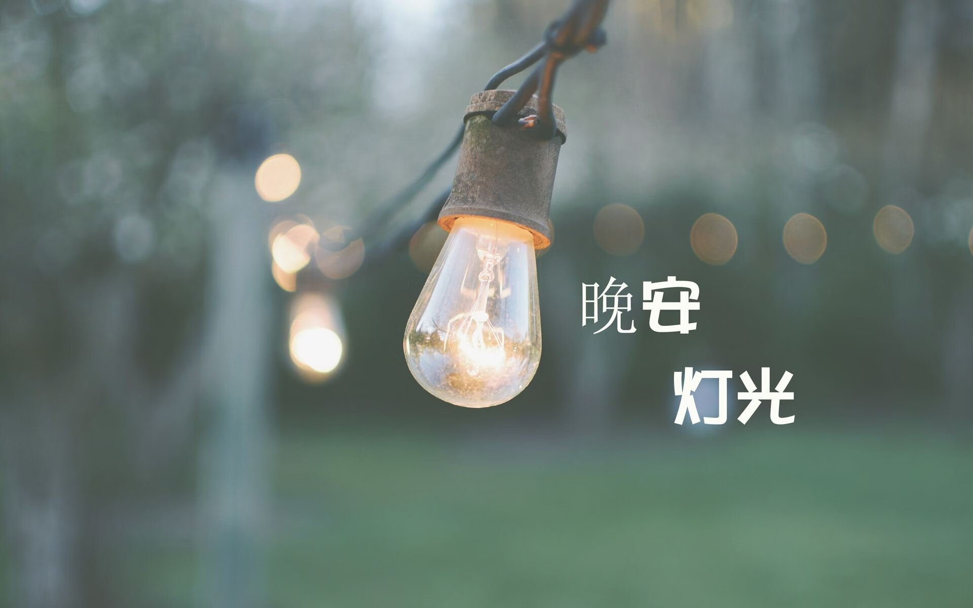 千年修得一场绝杀，却只活了一秒