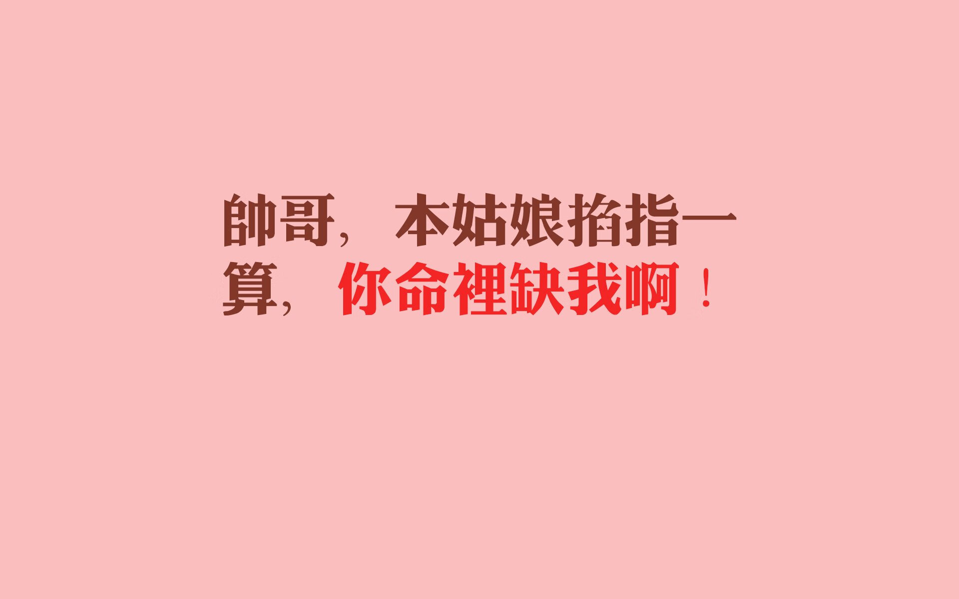 蓝白风暴与北欧寒锋，2026世界杯A组上演唯一战役，乌拉圭铁血压制瑞典，莱万孤星闪耀