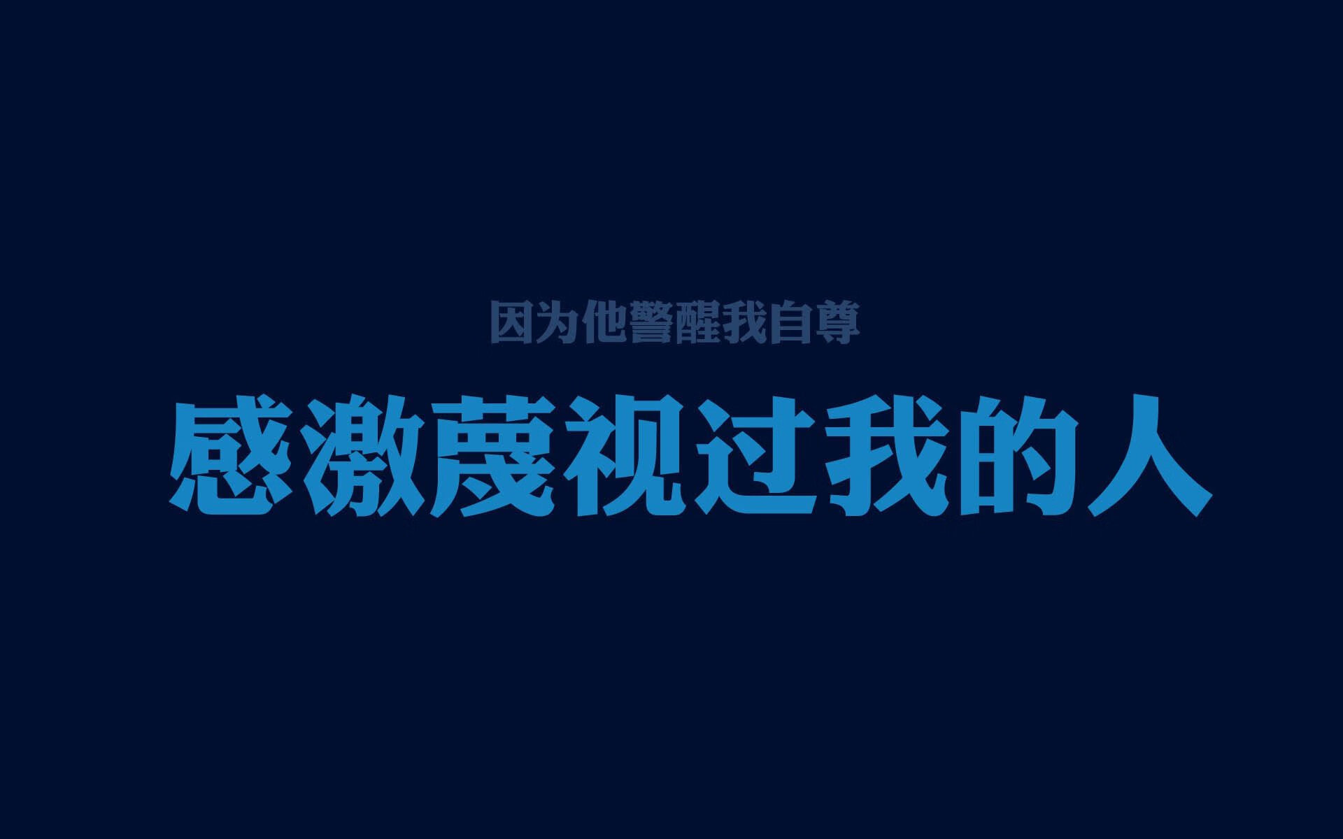 冰与火之夜,拉什福德加冕沙漠指挥官,澳大利亚击碎突尼斯铁壁