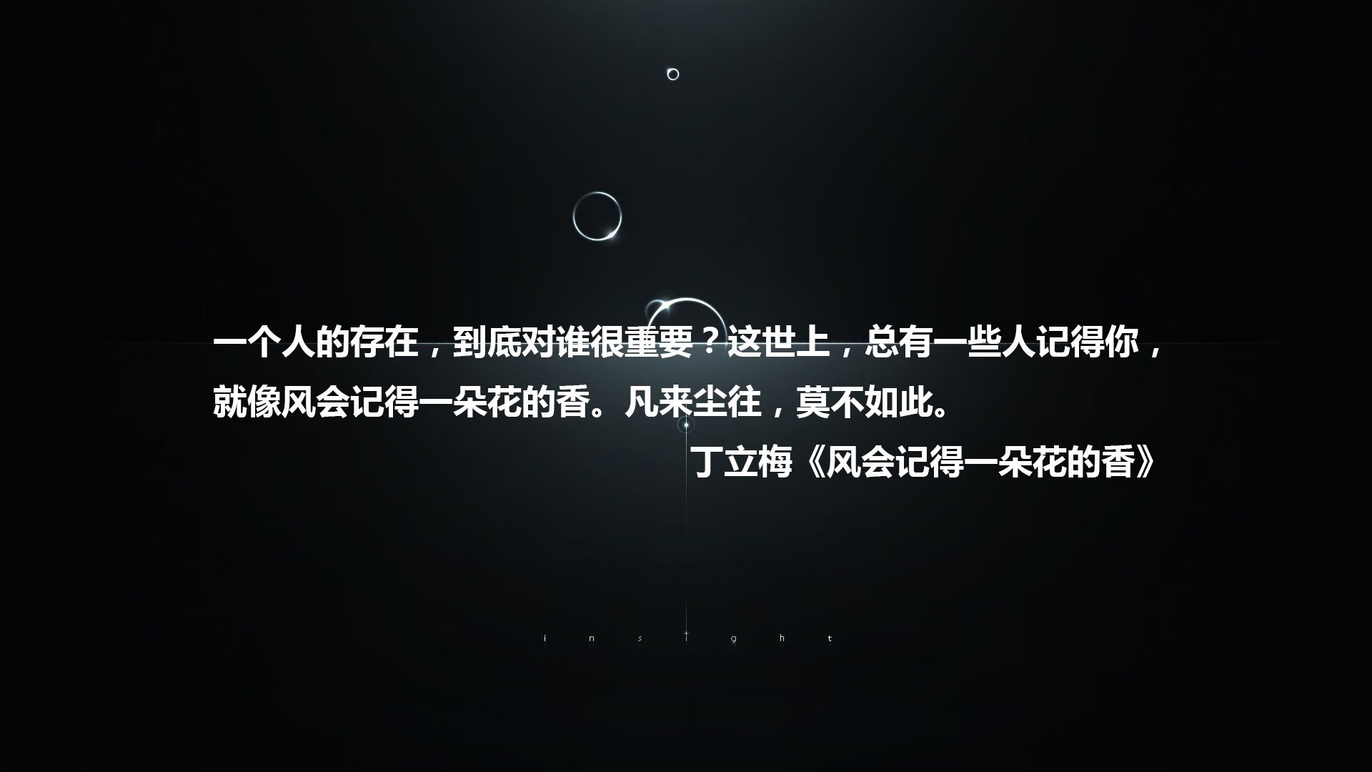 绝版童话,当瑞士军刀刺穿万里晴空,齐耶赫的最后一舞定义了2026年E组的唯一结局