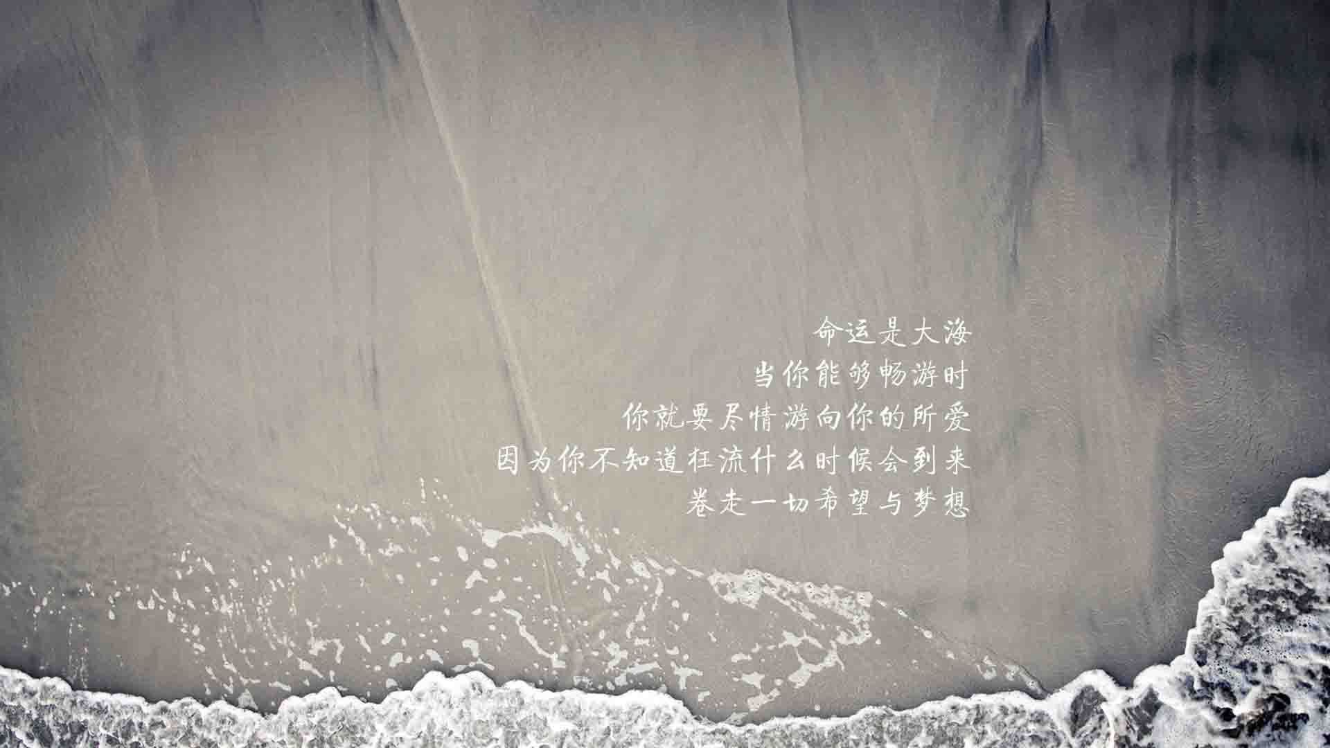 冰与火之歌，2026世界杯黑马之战，丹麦绝杀加纳，哈基米一球封神