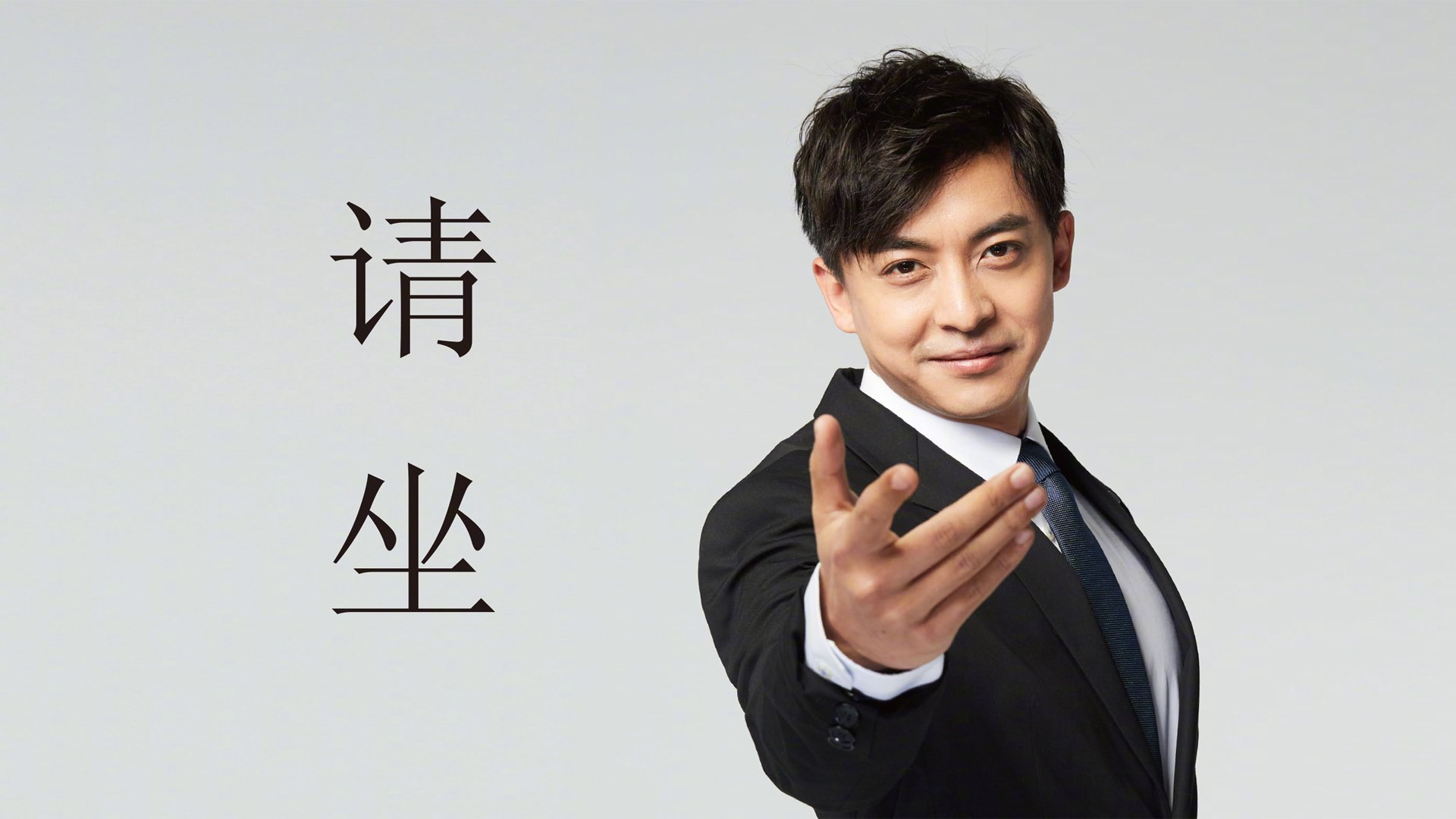 2026,H组的唯一剧本,当太极虎的战术板被刺穿,费利克斯用一道弧线定义永恒