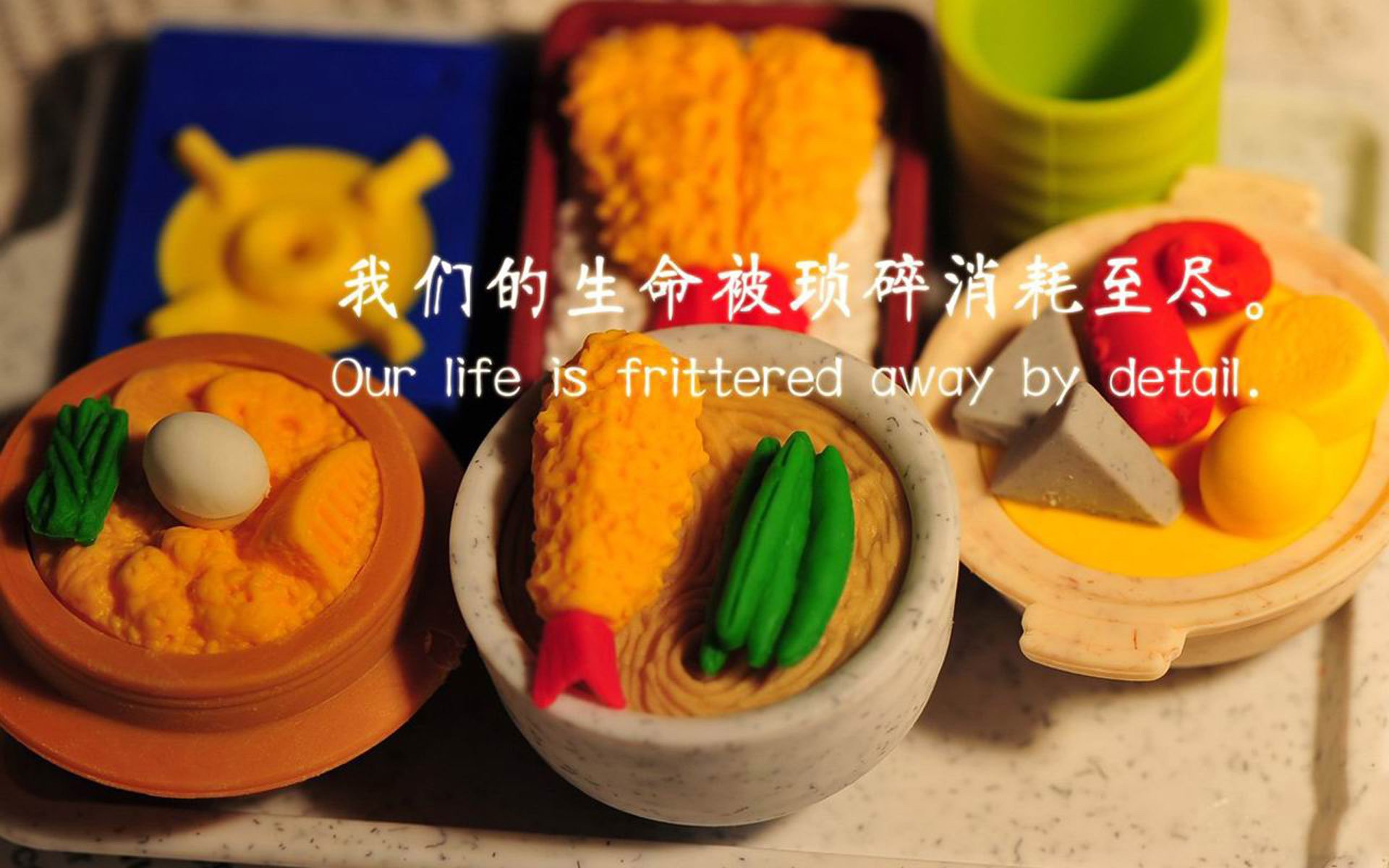 首先，扩展思维，拟定一个独特的标题