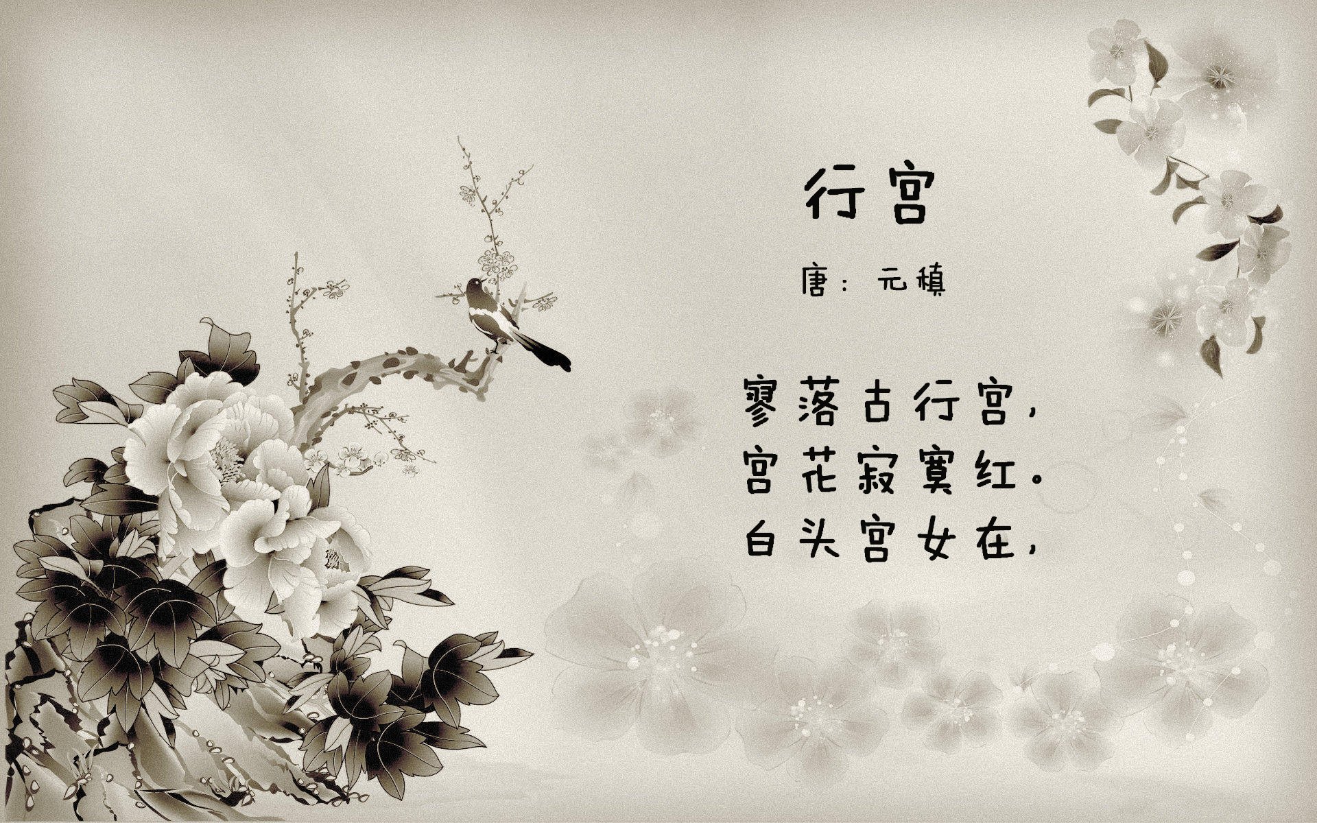 血色黎明与蓝色风暴,2026世界杯A组,那场颠覆命运的唯一之战