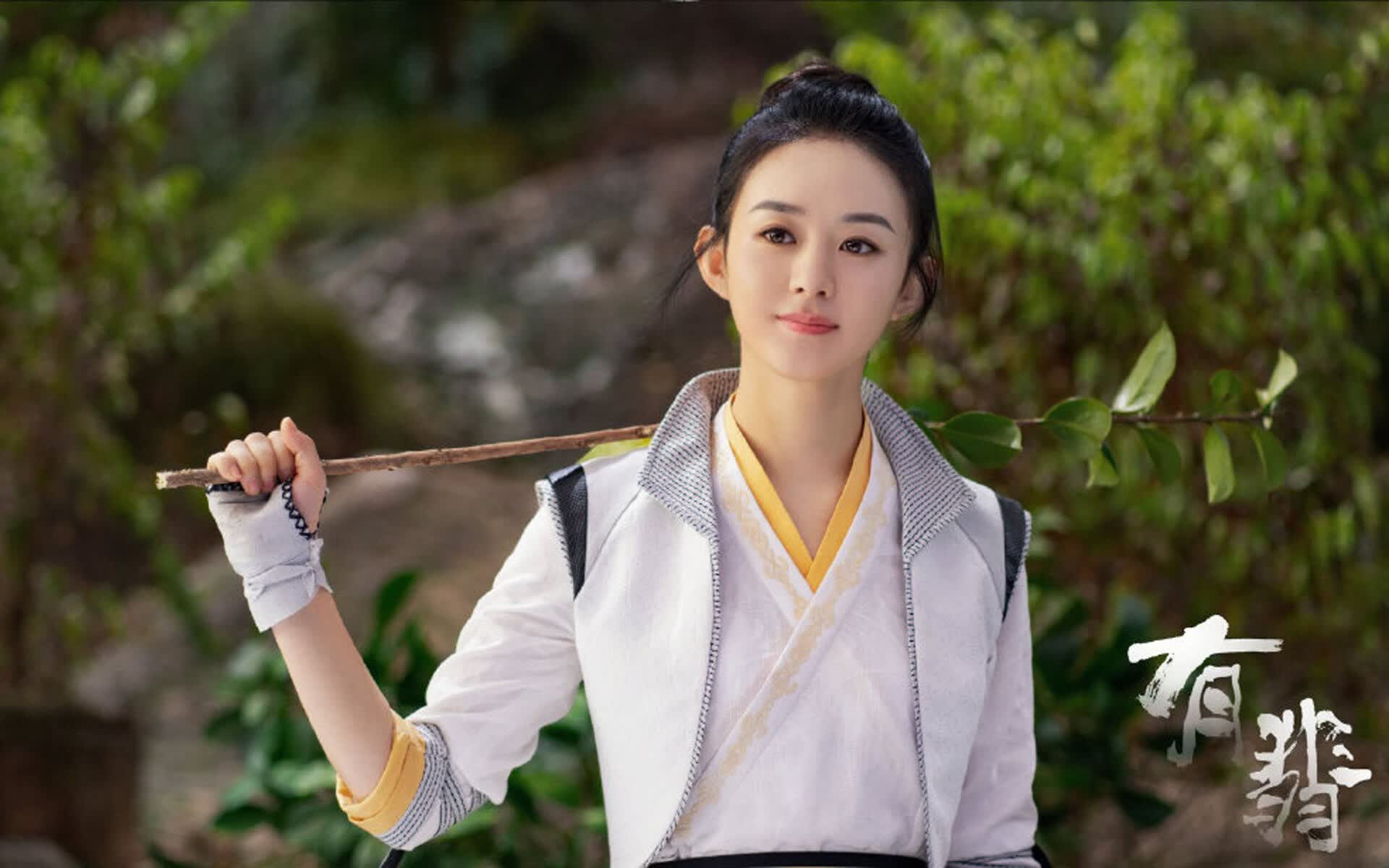 当伊比利亚的黄昏吞没在安第斯的雪崩里，加维的背叛与智利的血色救赎